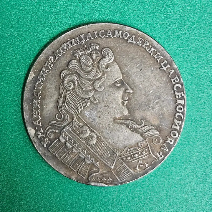 [BUNJANG] Antique Foreign Coin / 옛날 외국동전 P17