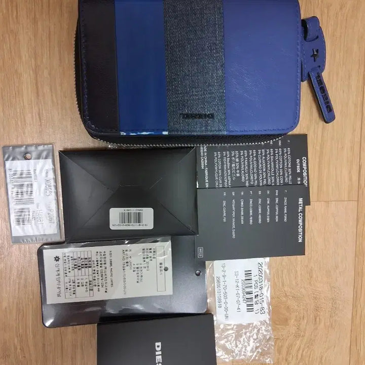 [BUNJANG] Diesel Genuine Cowhide Leather Wallet / 디젤 소가죽 지갑