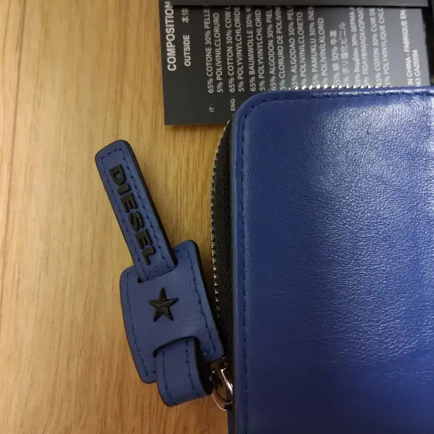 [BUNJANG] Diesel Genuine Cowhide Leather Wallet / 디젤 소가죽 지갑