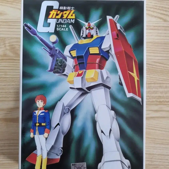 [BUNJANG] Bandai Best Mecha Collection 1/144 First Gundam (1983 Original Edition) / 1983년판 구판 반다이 베스트메카콜랙션 1/144 퍼스트 건담