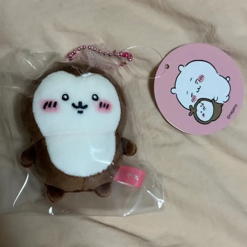 [BUNJANG] Chiikawa Scarab Mascot Plush Keychain (New) / 먼작귀 치이카와 먼작귀 풍뎅이 마스코트 인형 키링 (새상품)