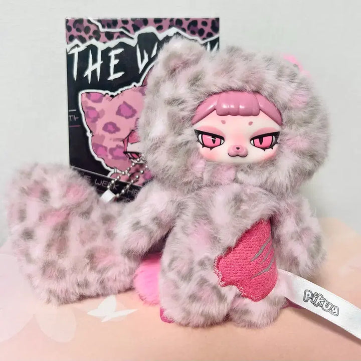 [BUNJANG] Picco The Week Thursday Leopard Cat Unique Pink Doll Keyring / 피쿠더위크 목요일 호피 고양이 유니크 핑크 인형 키링