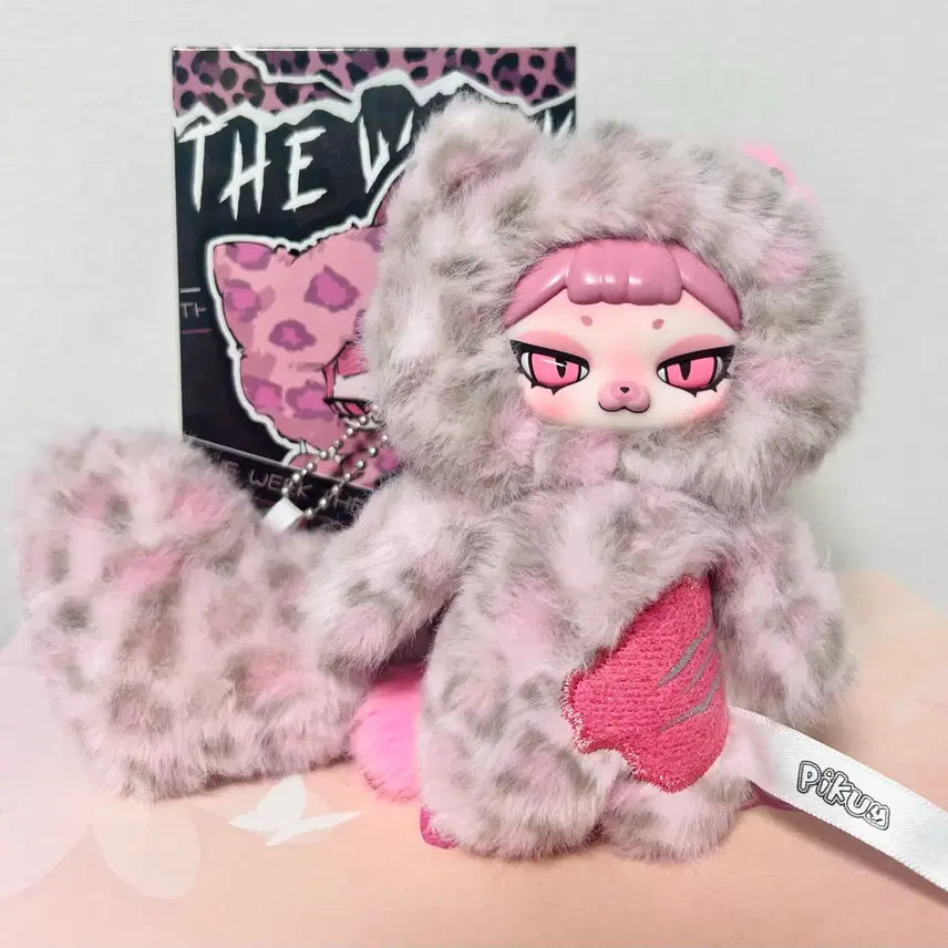 [BUNJANG] Picco The Week Thursday Leopard Cat Unique Pink Doll Keyring / 피쿠더위크 목요일 호피 고양이 유니크 핑크 인형 키링