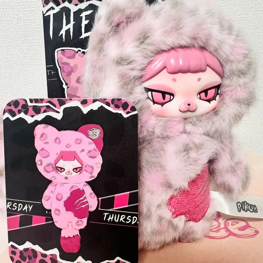 [BUNJANG] Picco The Week Thursday Leopard Cat Unique Pink Doll Keyring / 피쿠더위크 목요일 호피 고양이 유니크 핑크 인형 키링