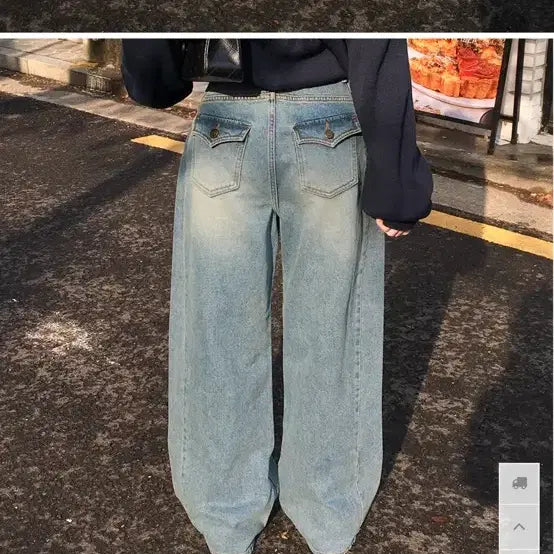 [BUNJANG] Hinique Mid-Wash Wide Leg Back Pocket Denim Pants (Size S) / 에이블리 연청 와이드 뒷포켓 데님 팬츠 s