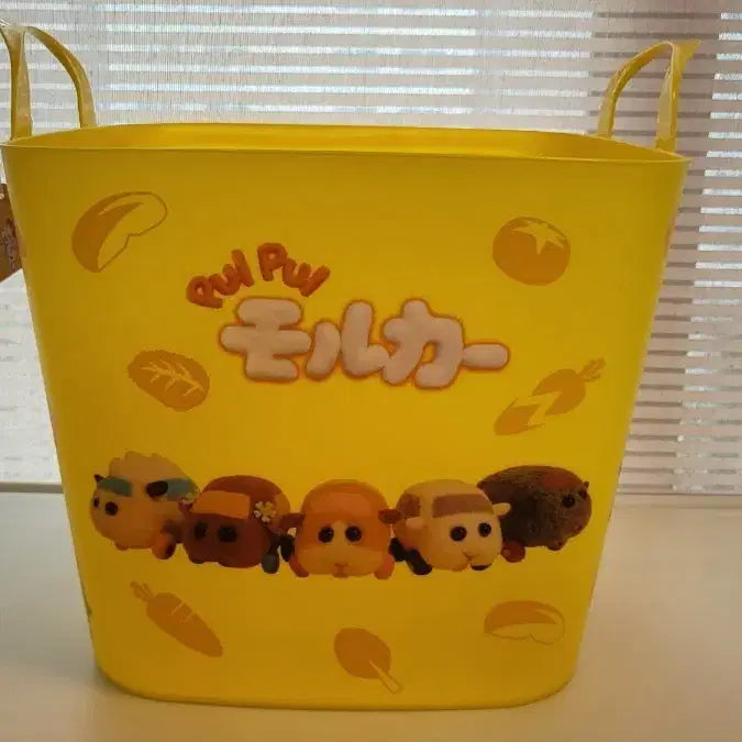 [BUNJANG] Mooruca Storage Basket / 뿌이뿌이 모루카 수납 바구니