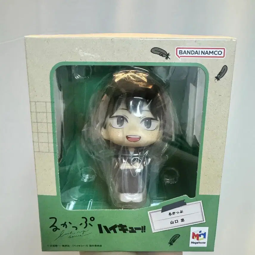 [BUNJANG] Yamaguchi School Uniform Ver. Lookup (Sealed, Cushion Included) / 야마구치 교복 버전 룩업(미개봉,방석포함)