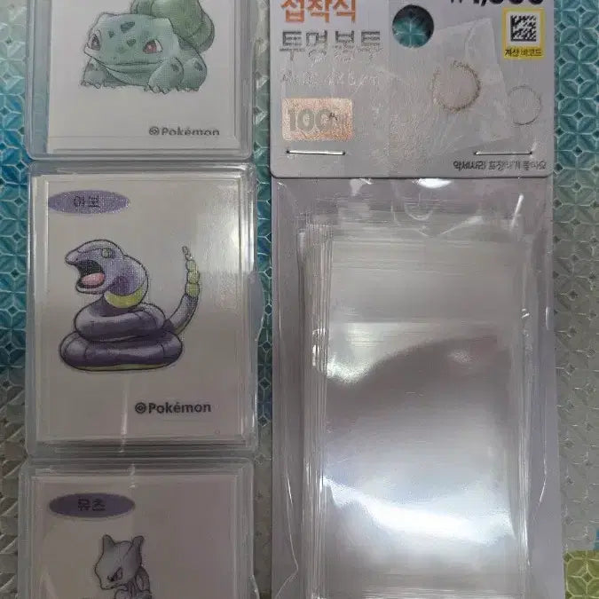 [BUNJANG] Pokemon 30th Anniversary Artwork Sticker Full Set (100 Types) / 포켓몬 띠부씰 30주년 아트워크 띠부씰 100종 전종 세트 44만원 판매