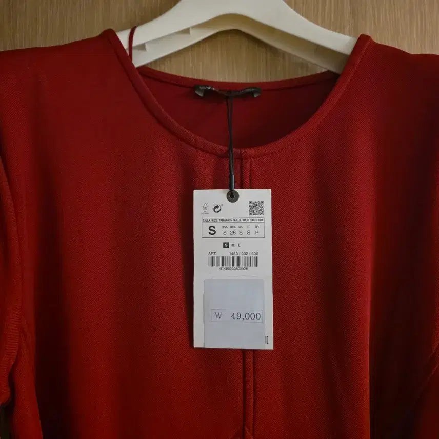 [BUNJANG] Zara Red Long Dress S / S 자라 레드 롱원피스