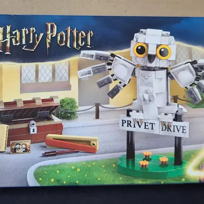 [BUNJANG] LEGO Harry Potter 4 Privet Drive Hedwig 76425 / 레고 해리포터 76425 프리벳가 4번지의 헤드위그