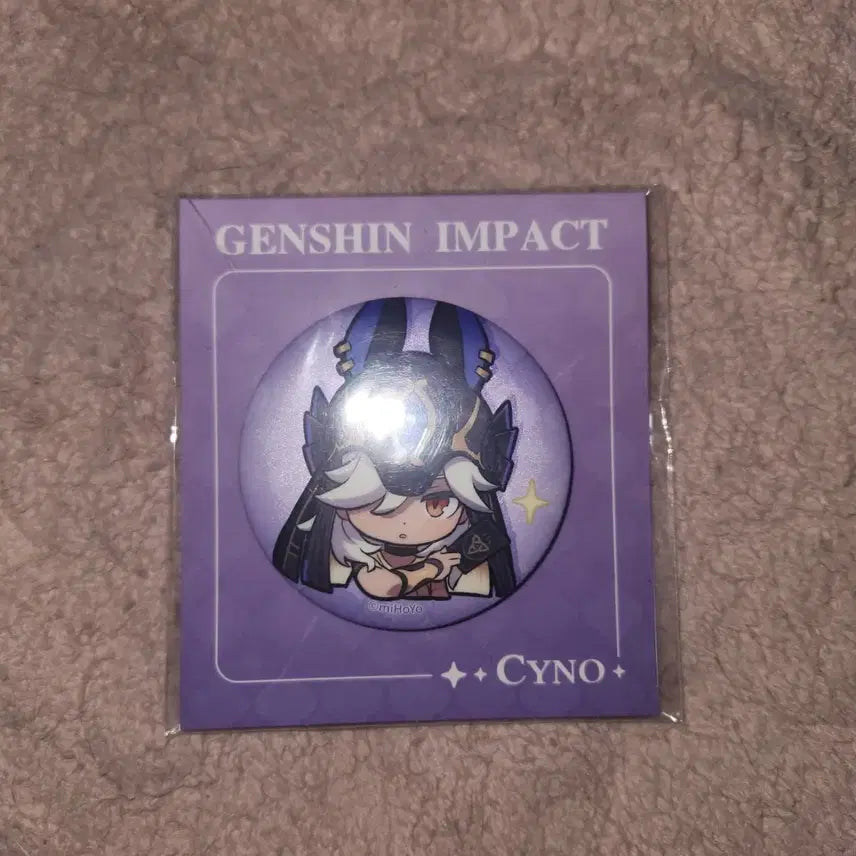 [SOLD OUT] GS반값)원신 사이노 캔뱃지 팝니다.