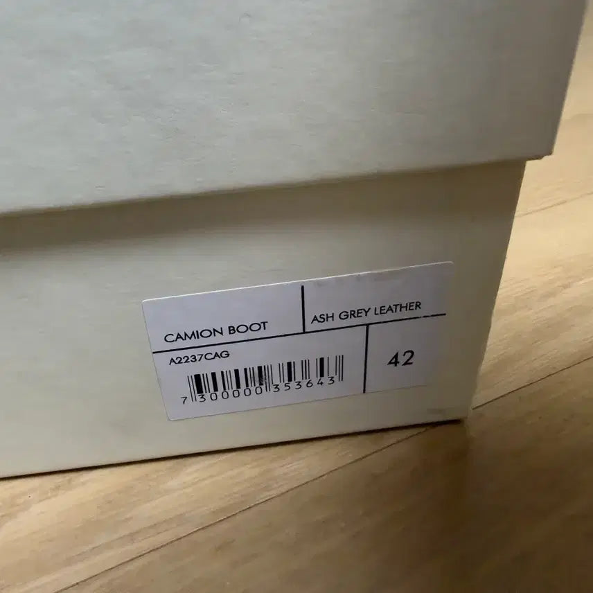 [BUNJANG] Our Legacy Camion Boots Ash Grey Size 42 / 아워레가시 카미온 부츠 애쉬그레이 42