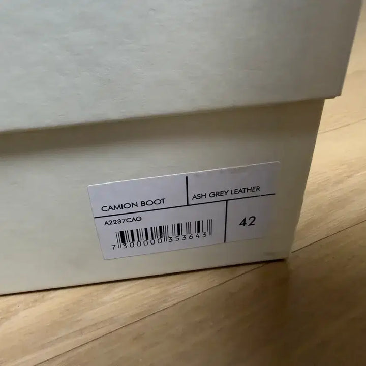 [BUNJANG] Our Legacy Camion Boots Ash Grey Size 42 / 아워레가시 카미온 부츠 애쉬그레이 42