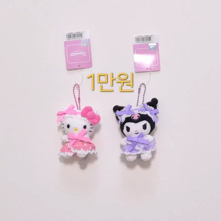 [BUNJANG] Sanrio Hello Kitty &amp; Kuromi Plush Keyring Set / (세트)산리오 헬로키티,쿠로미 인형키링