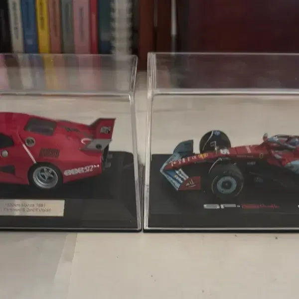 [BUNJANG] Bburago Ferrari 1:43 Scale Model 2-Car Bundle Set / 부라고 페라리 1:43 2종 일괄