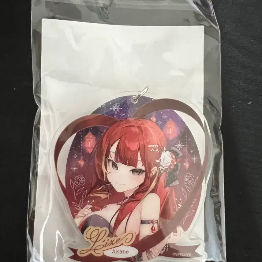 [BUNJANG] Stellive Akane Rize 3rd Anniversary Keyring / 스텔라이브 아카네 리제 3주년 키링