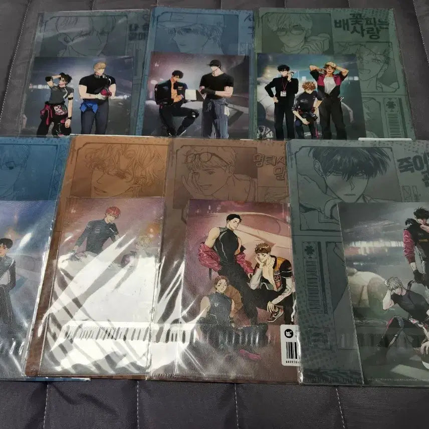 [BUNJANG] Dawn Cloud Kang Honey Trouble Kwitai Clear File &amp; Couple Postcard Bundle Set (Sealed) / 새벽 구름 강 허니트러블 귀태 클리어파일 커플엽서 미개봉