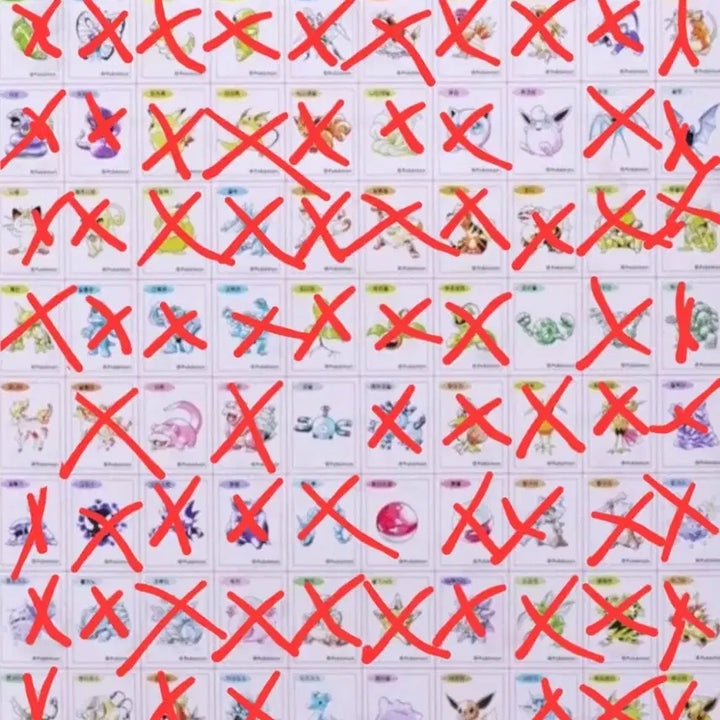 [BUNJANG] Pokemon 30th Anniversary Bread Stickers / 포켓몬스터 30주년 띠부씰 판매, 교환