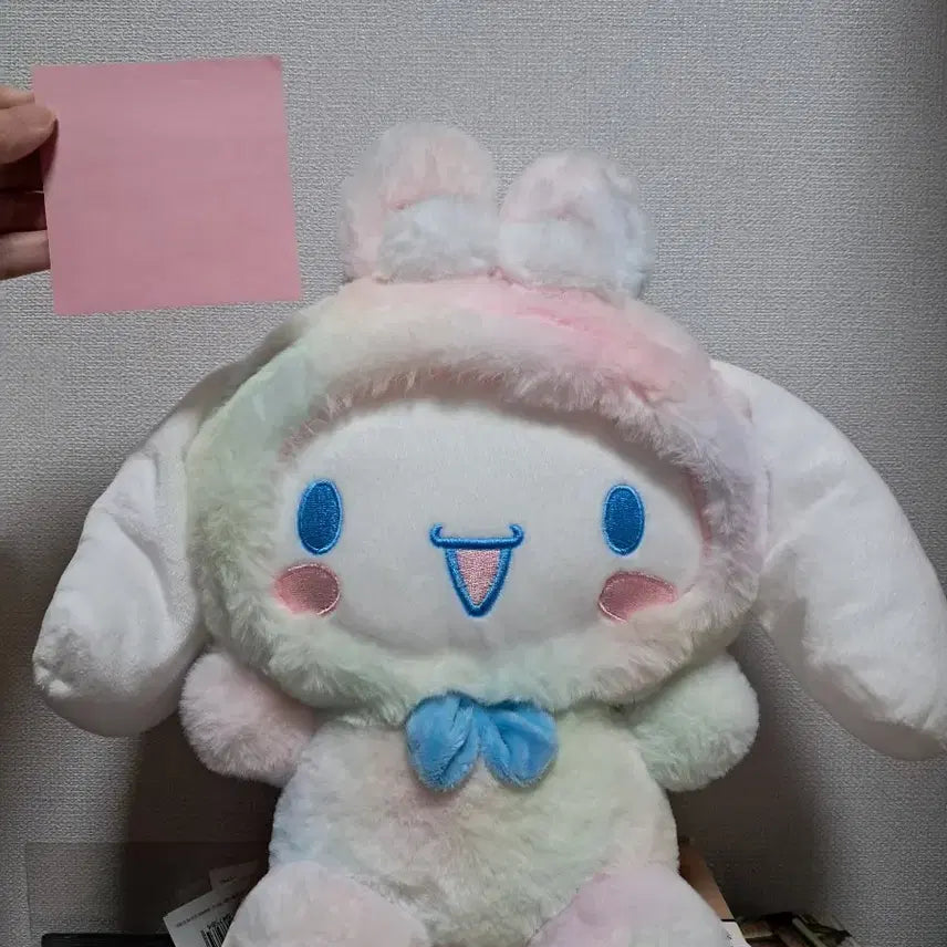 [BUNJANG] Sanrio Cinnamoroll Rainbow Plush / 산리오 시나모롤 레인보우 인형
