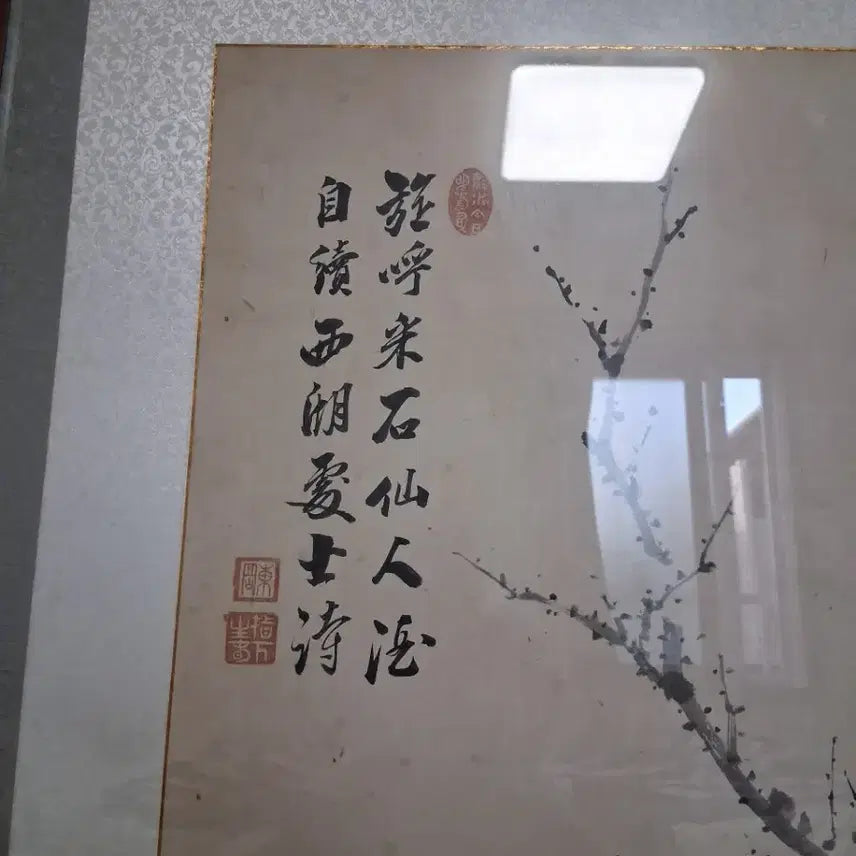 [BUNJANG] Oriental Painting / 동양화