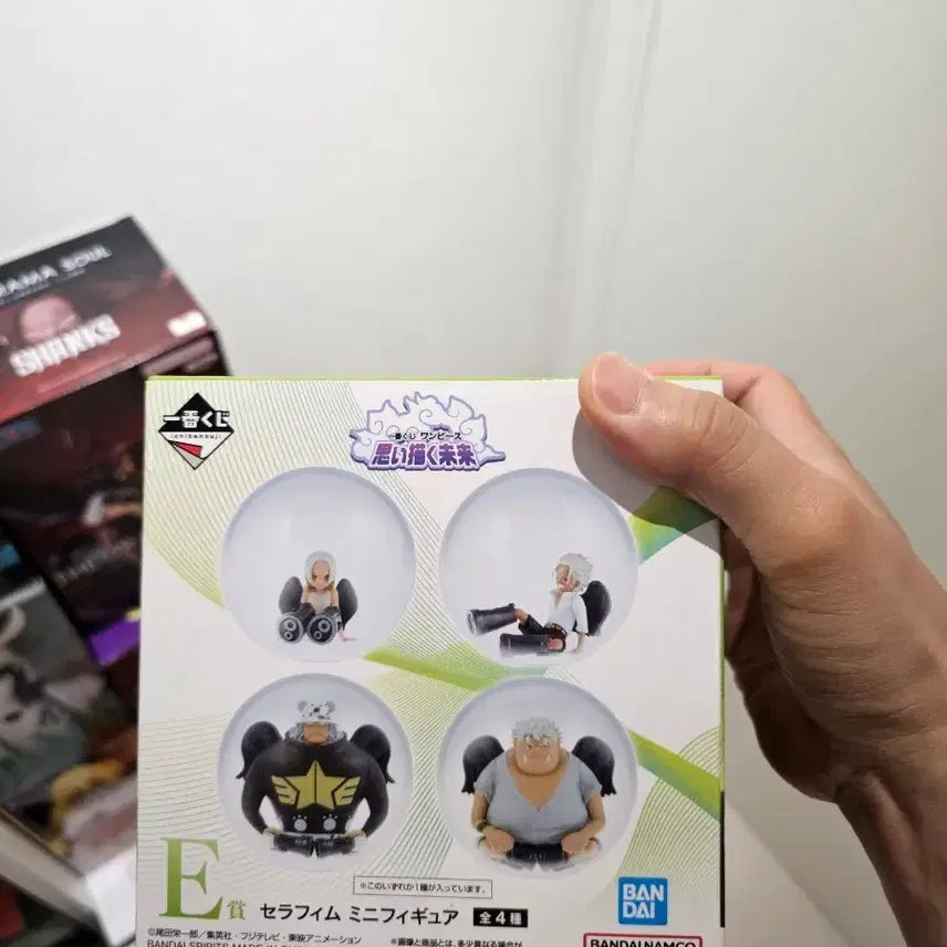 [BUNJANG] One Piece Serafim Mini Figure Ichiban Kuji Prize E (Sealed) / 미개봉 원피스 세라핌 미니 피규어 e상 제일복권