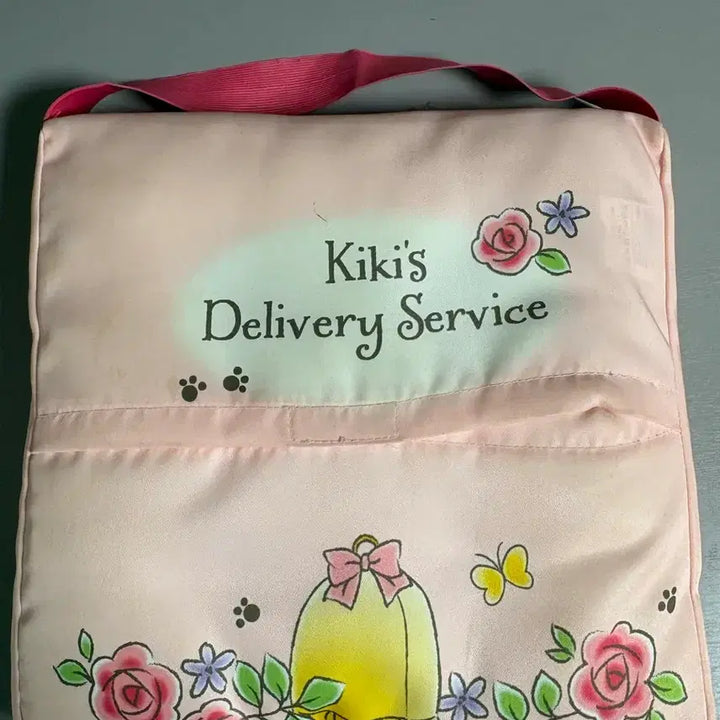 [BUNJANG] Ghibli Kiki Cushion Pillow / 지브리 키키 쿠션 방석