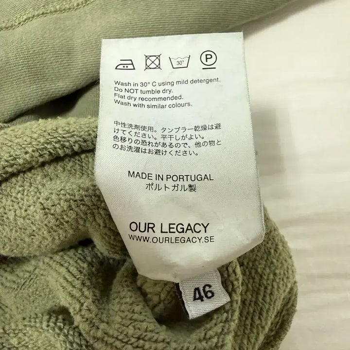 [BUNJANG] Our Legacy Fade Olive Bulk Sweatshirt Size 46 / 아워레가시 페이드 올리브 벌크 스웻셔츠 46사이즈