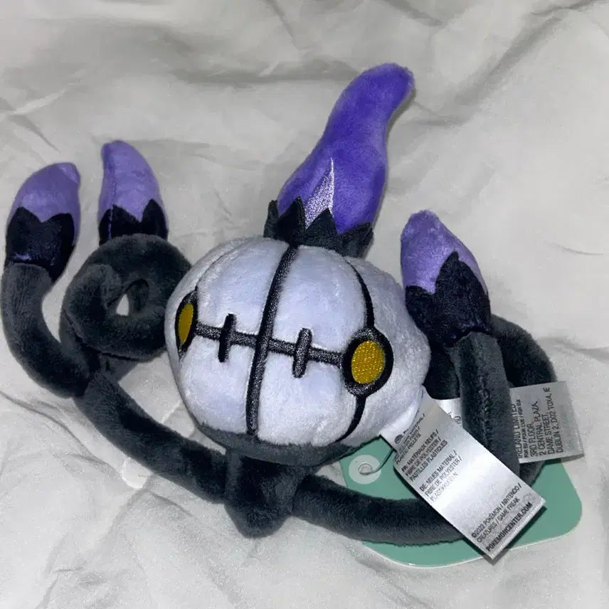 [BUNJANG] Pokemon Chandelure Fit Plush Doll / 포켓몬스터 샹델라 fit 핏 인형