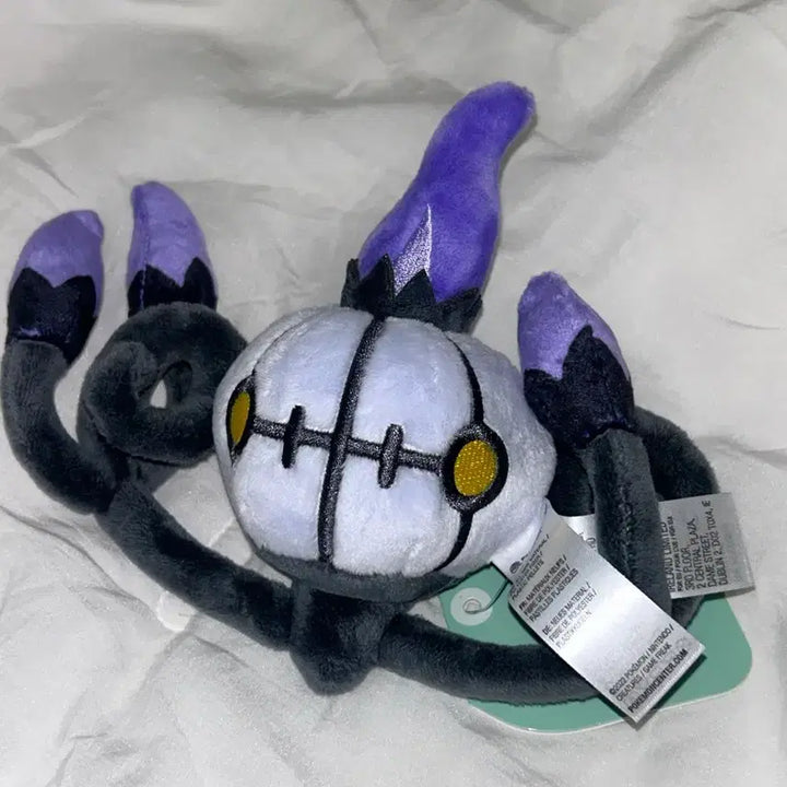 [BUNJANG] Pokemon Chandelure Fit Plush Doll / 포켓몬스터 샹델라 fit 핏 인형