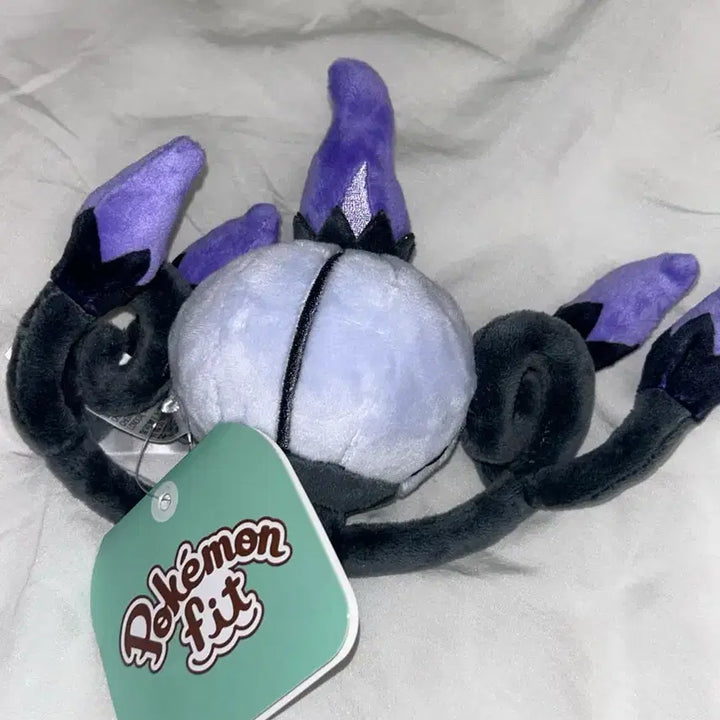 [BUNJANG] Pokemon Chandelure Fit Plush Doll / 포켓몬스터 샹델라 fit 핏 인형