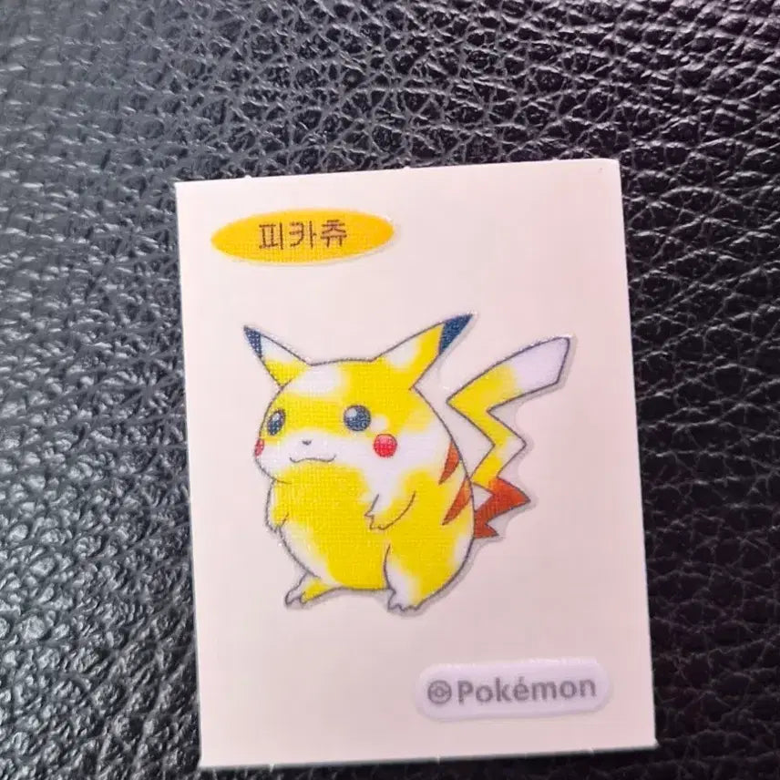 [BUNJANG] Pokemon 30th Anniversary Pikachu Sticker First Edition Art Sticker / 포켓몬30주년 피카츄 띠부씰 초판 아트 띠부씰