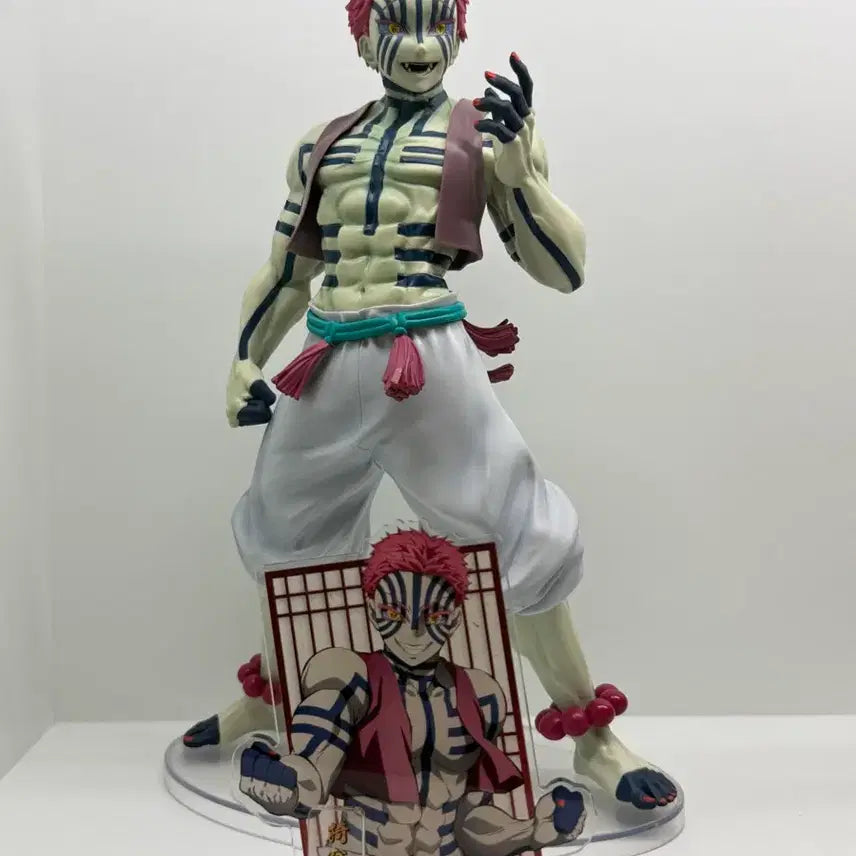 [BUNJANG] Akaza Hakuji Bundle Set / 제일복권 아카자 하쿠지 일괄