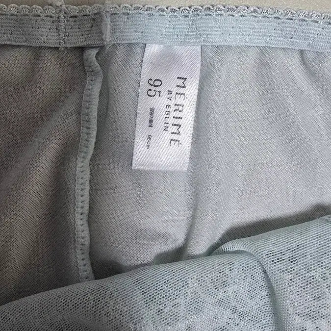 [BUNJANG] Eblin Bra and Panty Set / 에블린 브라 팬티 세트 새상품