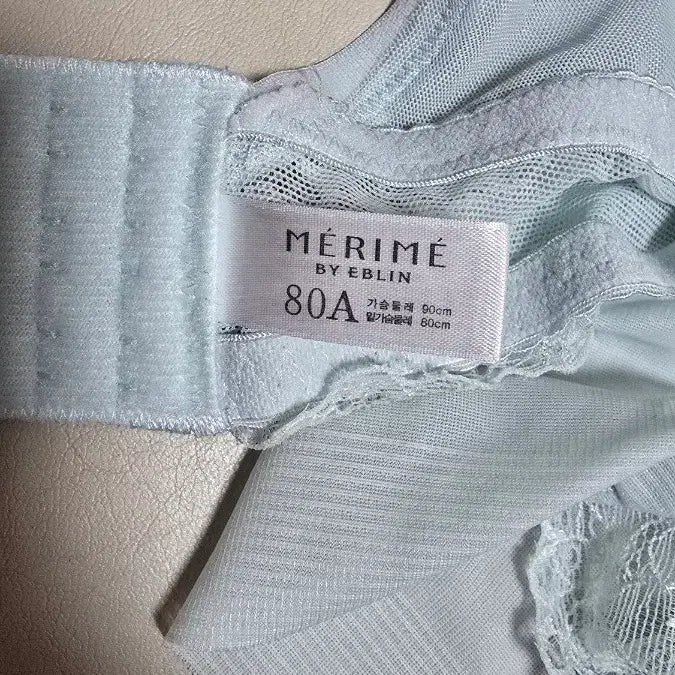 [BUNJANG] Eblin Bra and Panty Set / 에블린 브라 팬티 세트 새상품