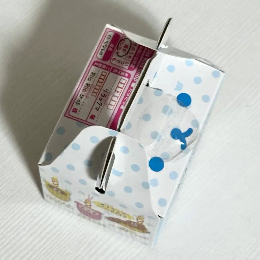 [BUNJANG] Rilakkuma Pick Keyring Korilakkuma Sleeping Bag / 리락쿠마 pick 키링 코리락쿠마 침낭