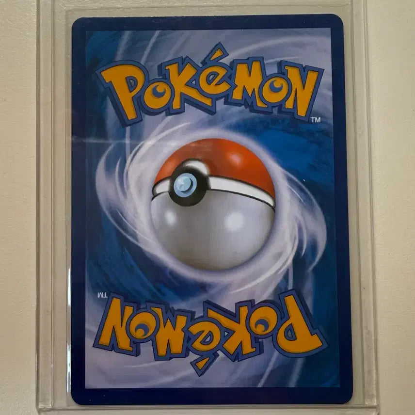 [BUNJANG] Pokemon Card Lycanroc GX / 포켓몬카드 루가루암GX