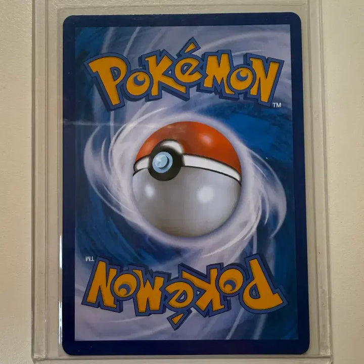 [BUNJANG] Pokemon Card Lycanroc GX / 포켓몬카드 루가루암GX