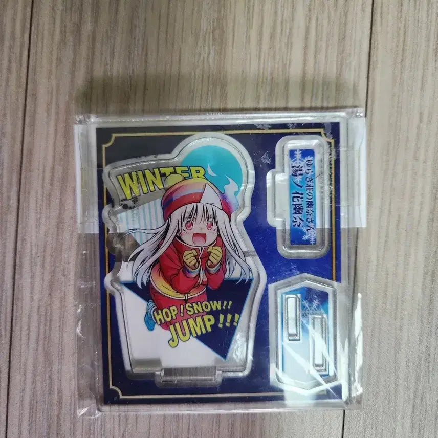 [BUNJANG] Yuragi-sou no Yuuna-san Yuuna Acrylic Stand / 유라기장의 유우나씨 아크릴스탠드