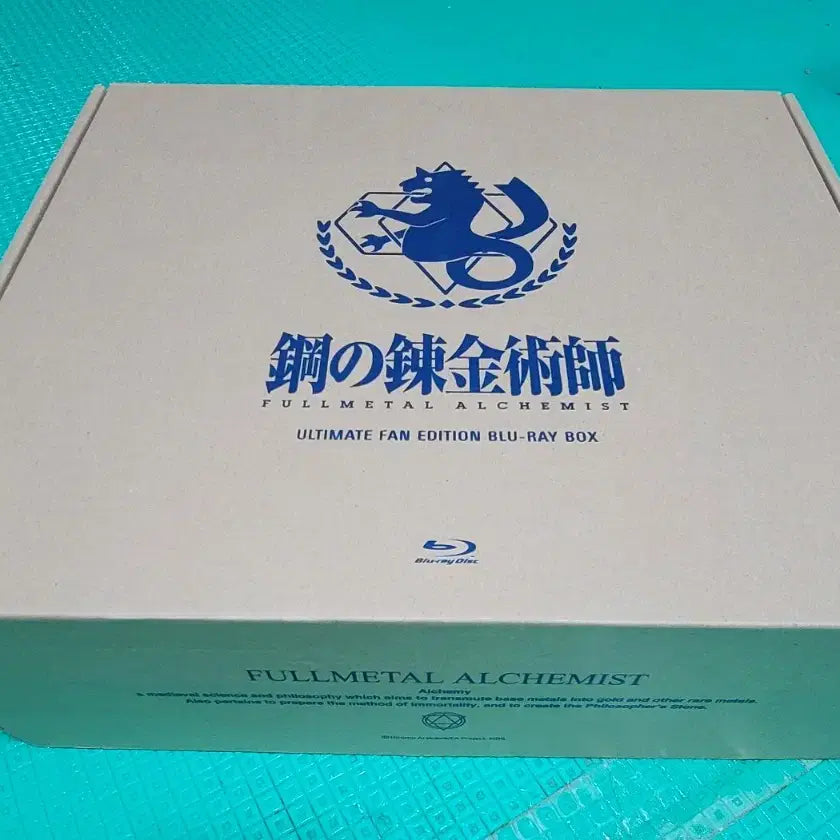 [BUNJANG] Fullmetal Alchemist Blu-ray UFE Autographed Special Edition / 블루레이 강철의 연금술사 UFE 싸인 특전판 팝니다.
