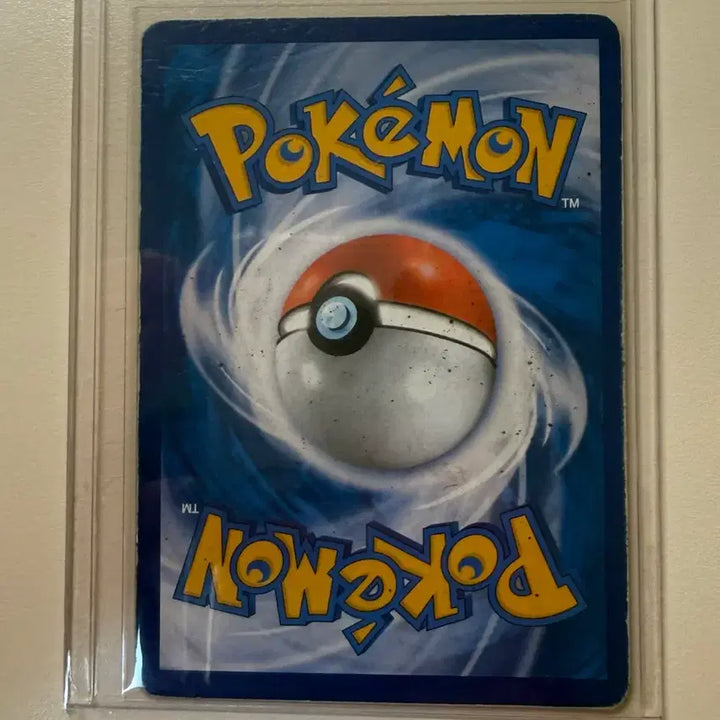[BUNJANG] Pokemon Card Lycanroc GX / 포켓몬카드 루가루암GX