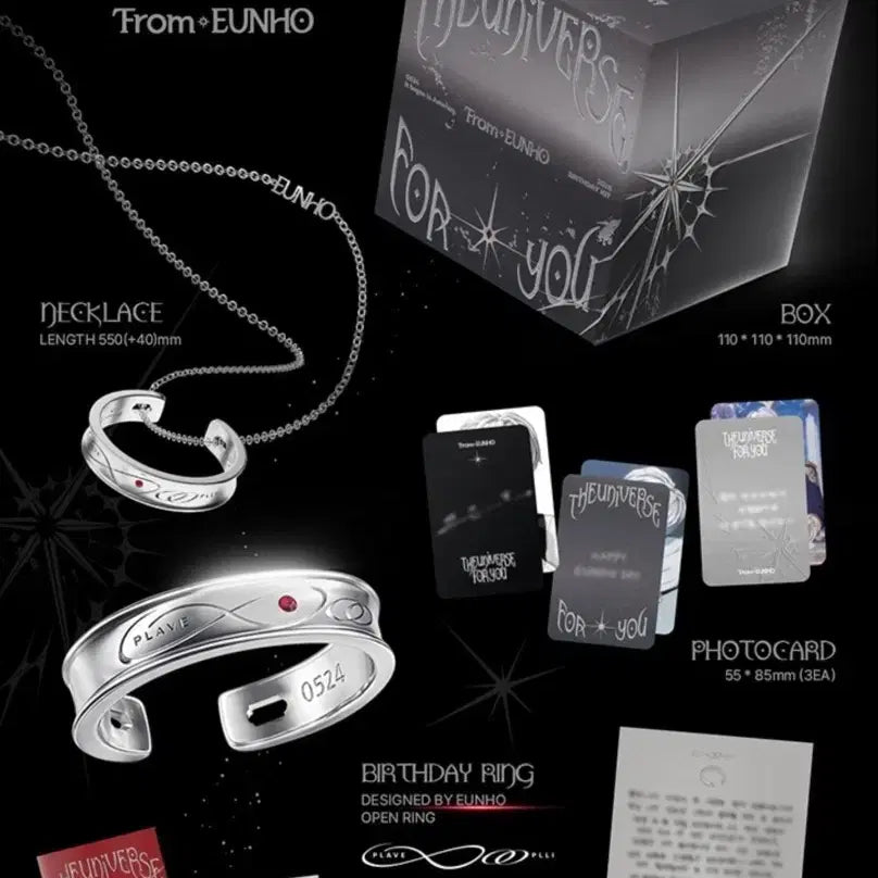 [SOLD OUT] PLAVE 은호 2026 생일 키트 풀세트