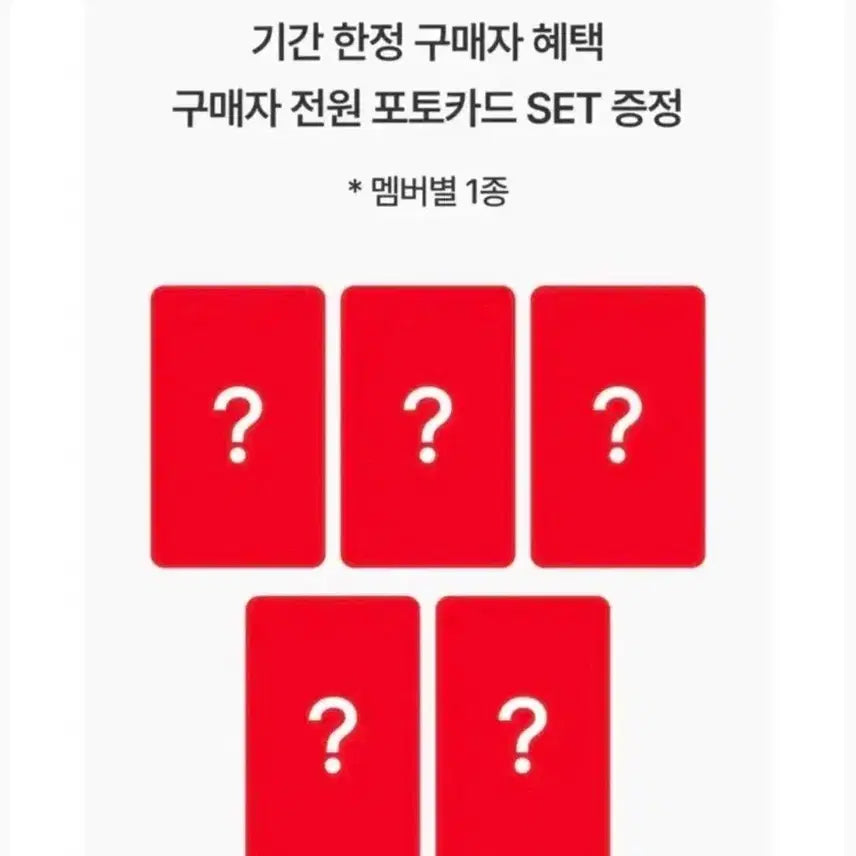 [BUNJANG] fromis_9 2026 Membership Kit + Random Photocard / 2026 프로미스나인 멤버십 키트+랜덤포카
