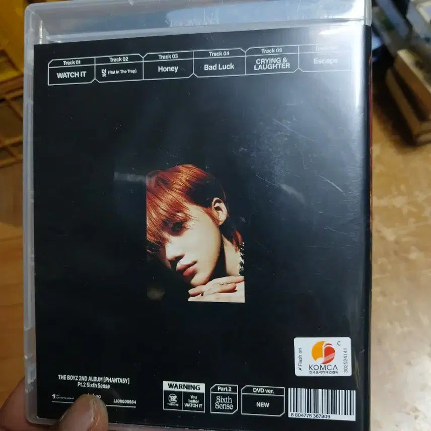 [BUNJANG] The Boyz Phantasy Album / 더보이즈 (The Boyz) Phantasy 앨범