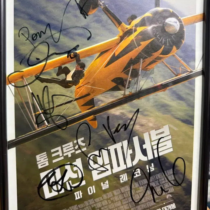 [BUNJANG] Mission Impossible: Dead Reckoning Tom Cruise Signed Poster / 미션임파서블 파이널 레코딩 톰크루즈 친필싸인