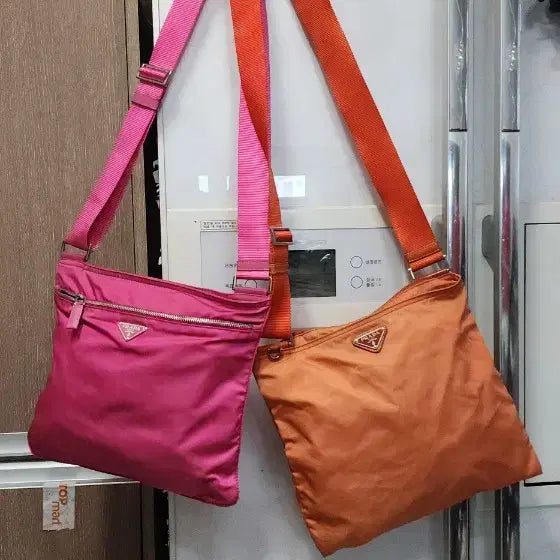 [BUNJANG] Prada Pink Nylon Crossbody Bag / 프라다 핑크 리나일론 크로스백