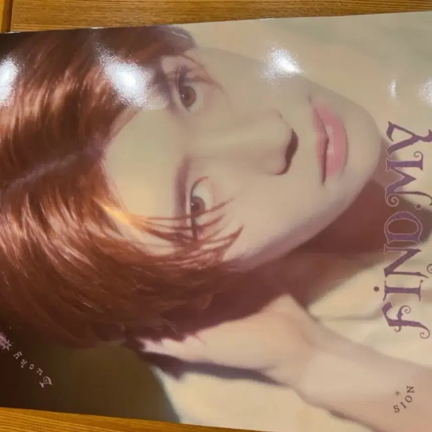 [BUNJANG] NCT WISH Zion Birthday Poster / 메가커피 시온 포스터 엔시티위시 wish
