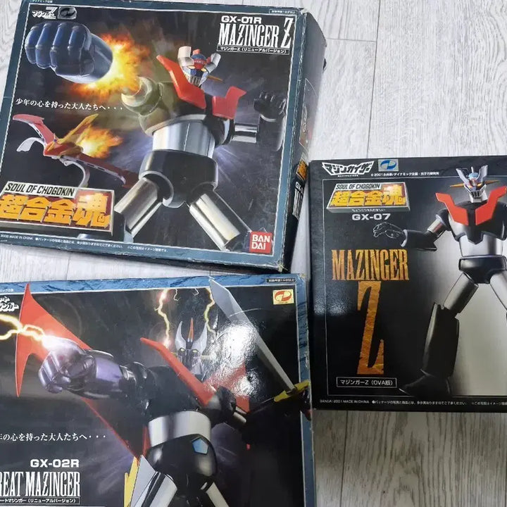 [BUNJANG] Bandai Chogokin Tamashii Great Mazinger Set (3 Types) / 반다이 초합금혼 마징가 그레이트 3종