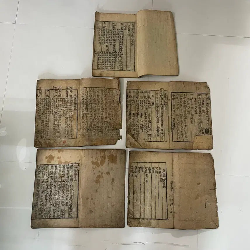[BUNJANG] Joseon Dynasty Woodblock Print (Dongguk Munheonrok) 5 Volumes Bundle Set / 고서 / 조선시대 목판본 (동국문헌록) 5책 일괄 팝니다.