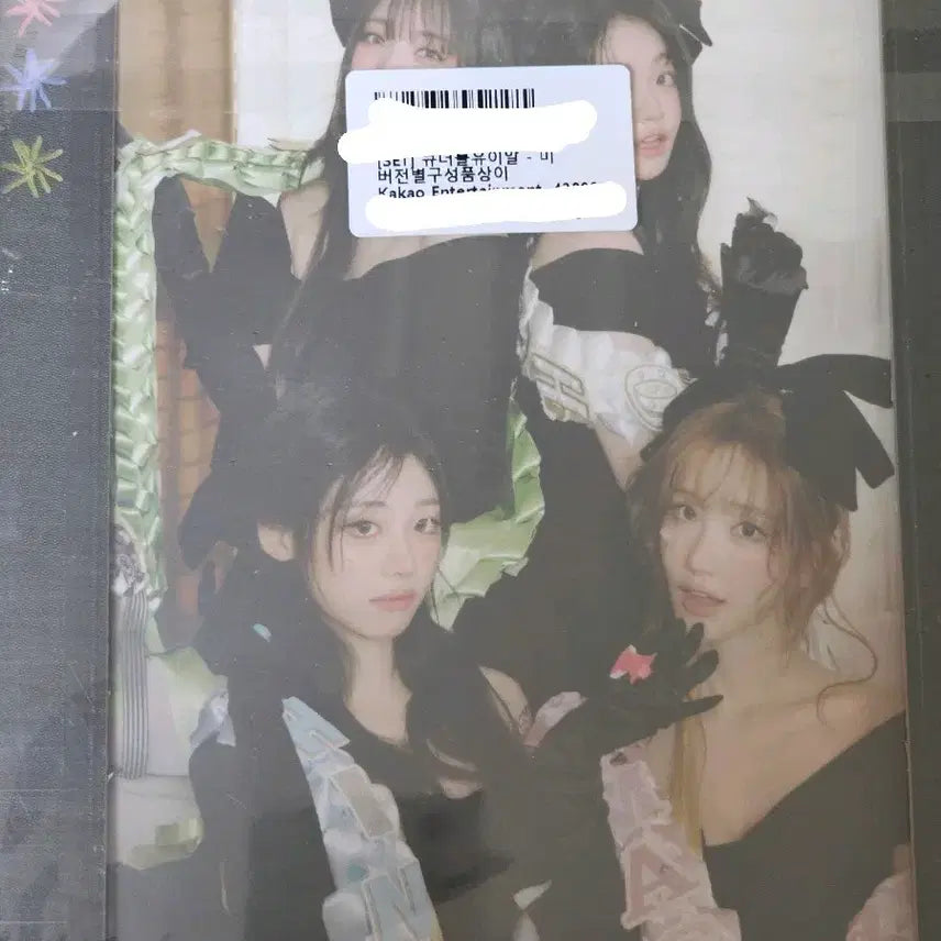 [BUNJANG] QWER Ceremony Album 2 Types Set (Sealed) / QWER 세레머니 앨범 2종 SET 미개봉