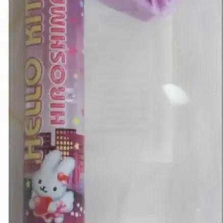 [BUNJANG] Sanrio Classic Hello Kitty Paper Crane Pen (Hiroshima Edition) / (급처)헬로키티 고전펜 히로시마 종이학 키티